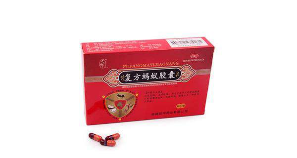 重庆药交会上--乐动体育·官方端网站-乐动体育(中国)的产品受青睐